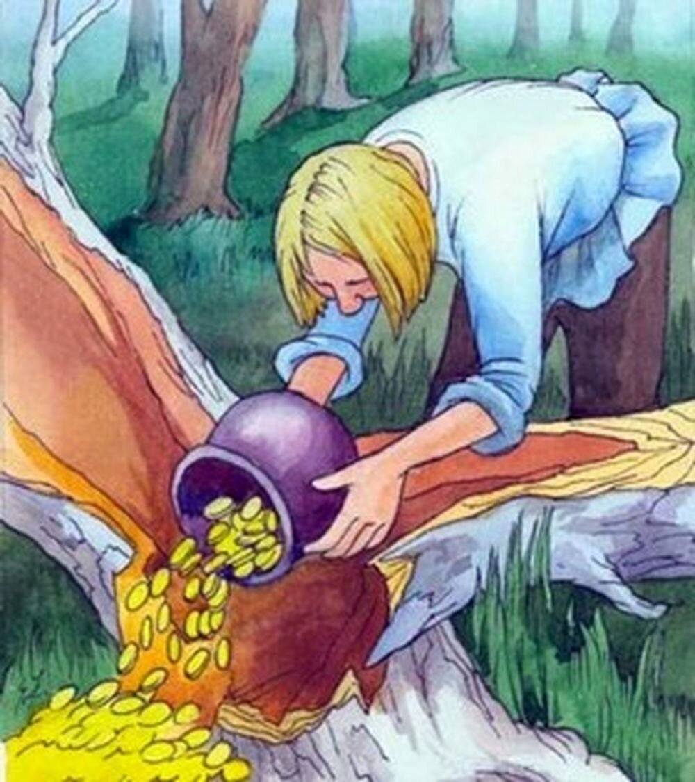 Прекратите выбрасывать деньги в никуда!