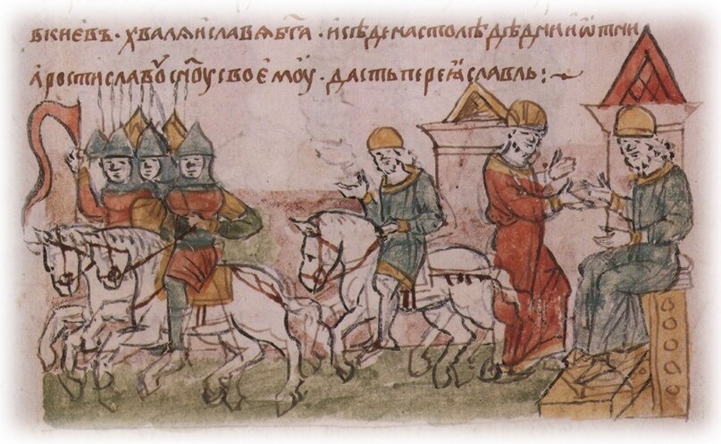      Утверждение Юрия Владимировича Долгорукого в Киеве. 1149 год. Миниатюра Радзивиловской летописи. 