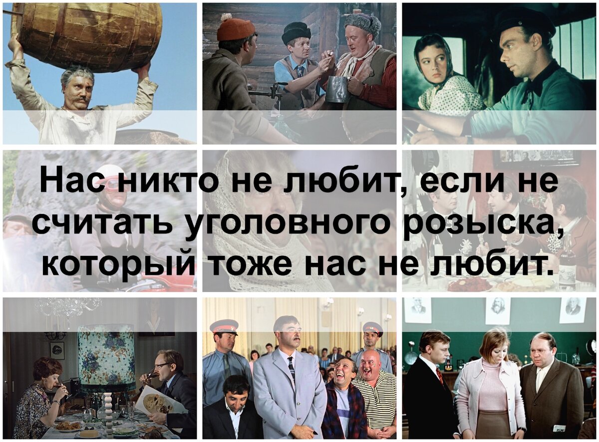 Коллаж канала "SEVENТест"