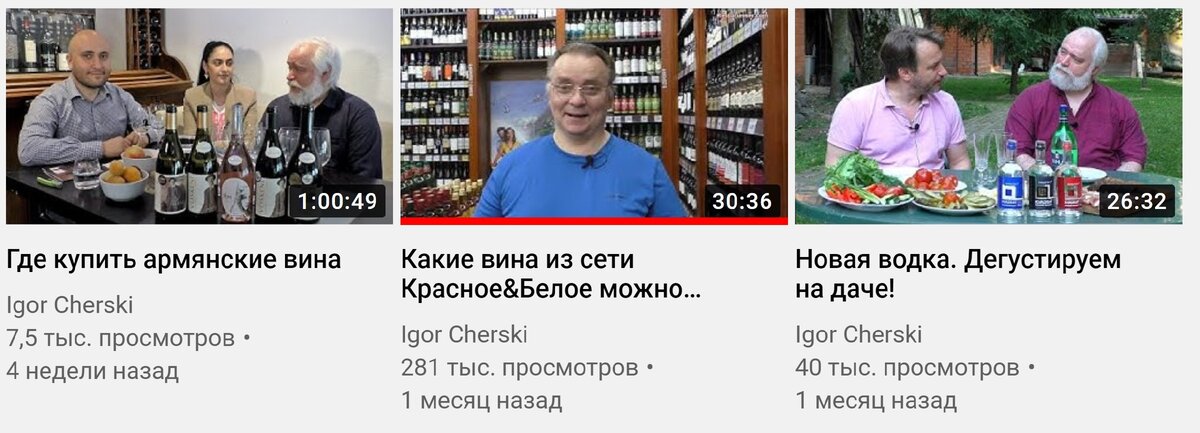 Скриншот с ютуб-канала