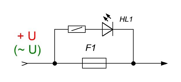 Схема-рисунок автора (хоть это и не повод для гордости, но всё же... :-))