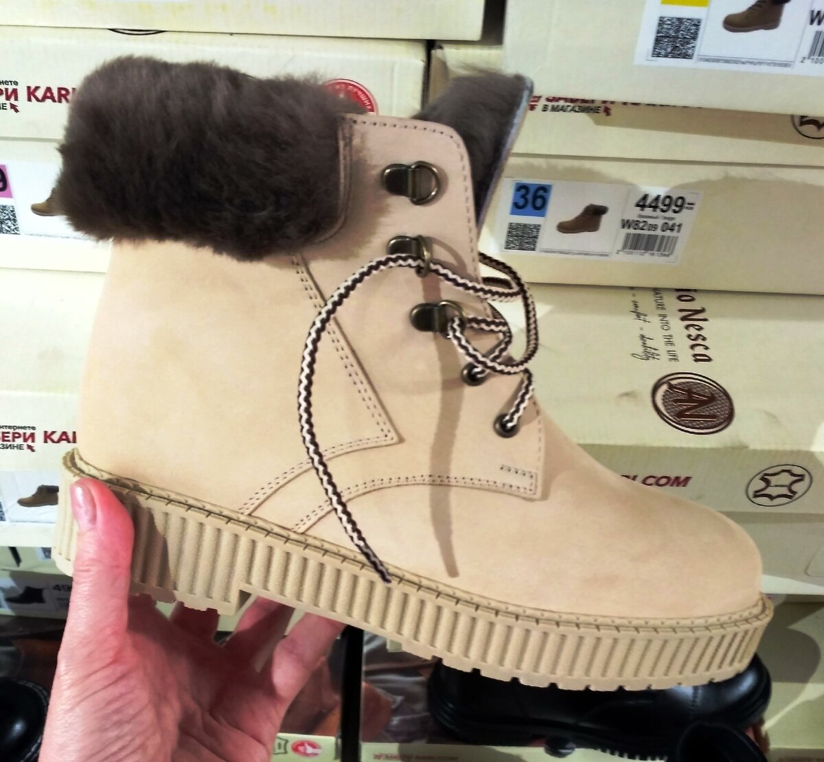 Фото автора статьи