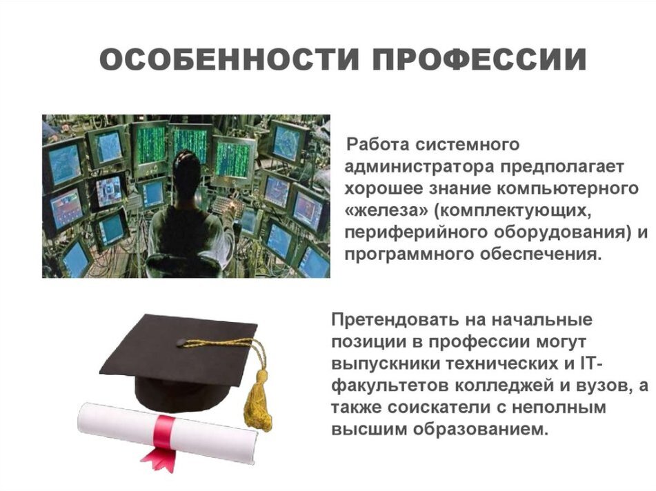Около 740 нижегородцев прошли обучение в рамках проекта «Цифровые профессии» в 2023 году