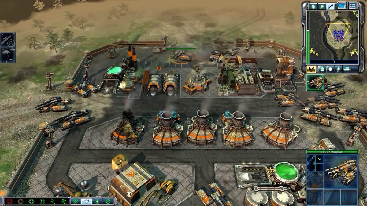 База, построенная фракцией ГСБ.