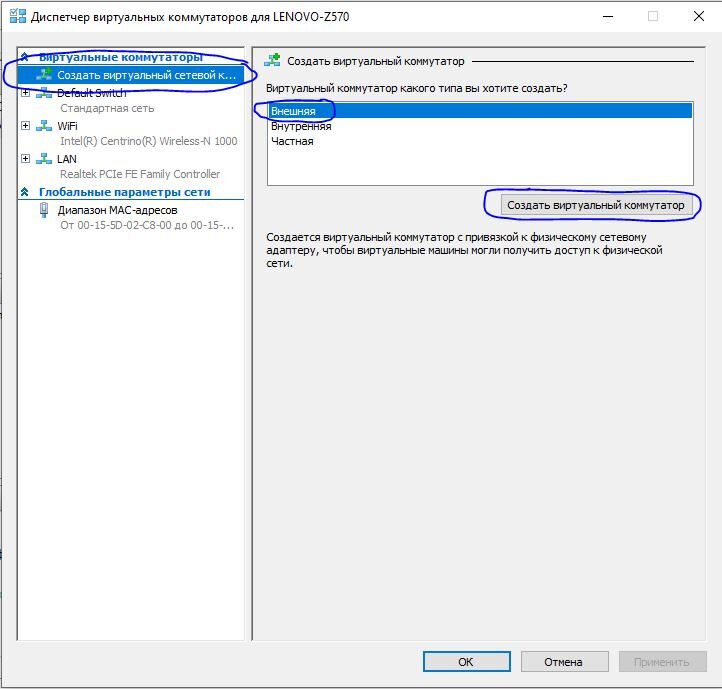 Виртуальный адрес. Виртуальные адреса это. Виртуальные адреса это. Адресное пространство памяти. Виртуальный процессор.