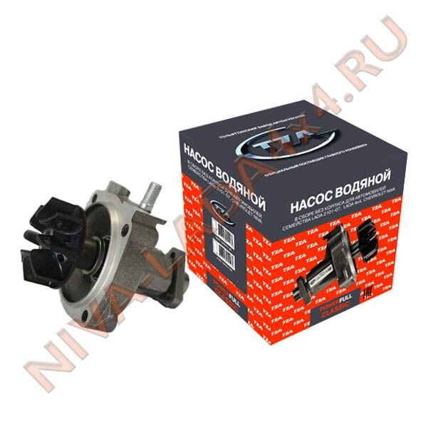 Помпа НИВА 21214 POWER FULL 2107-1307011-20 ТЗА