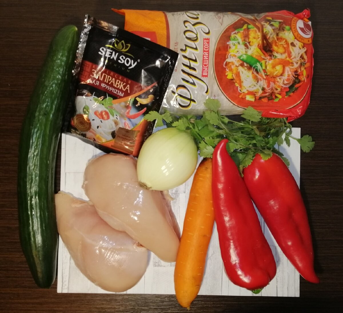 Ингредиенты для приготовления фунчозы.