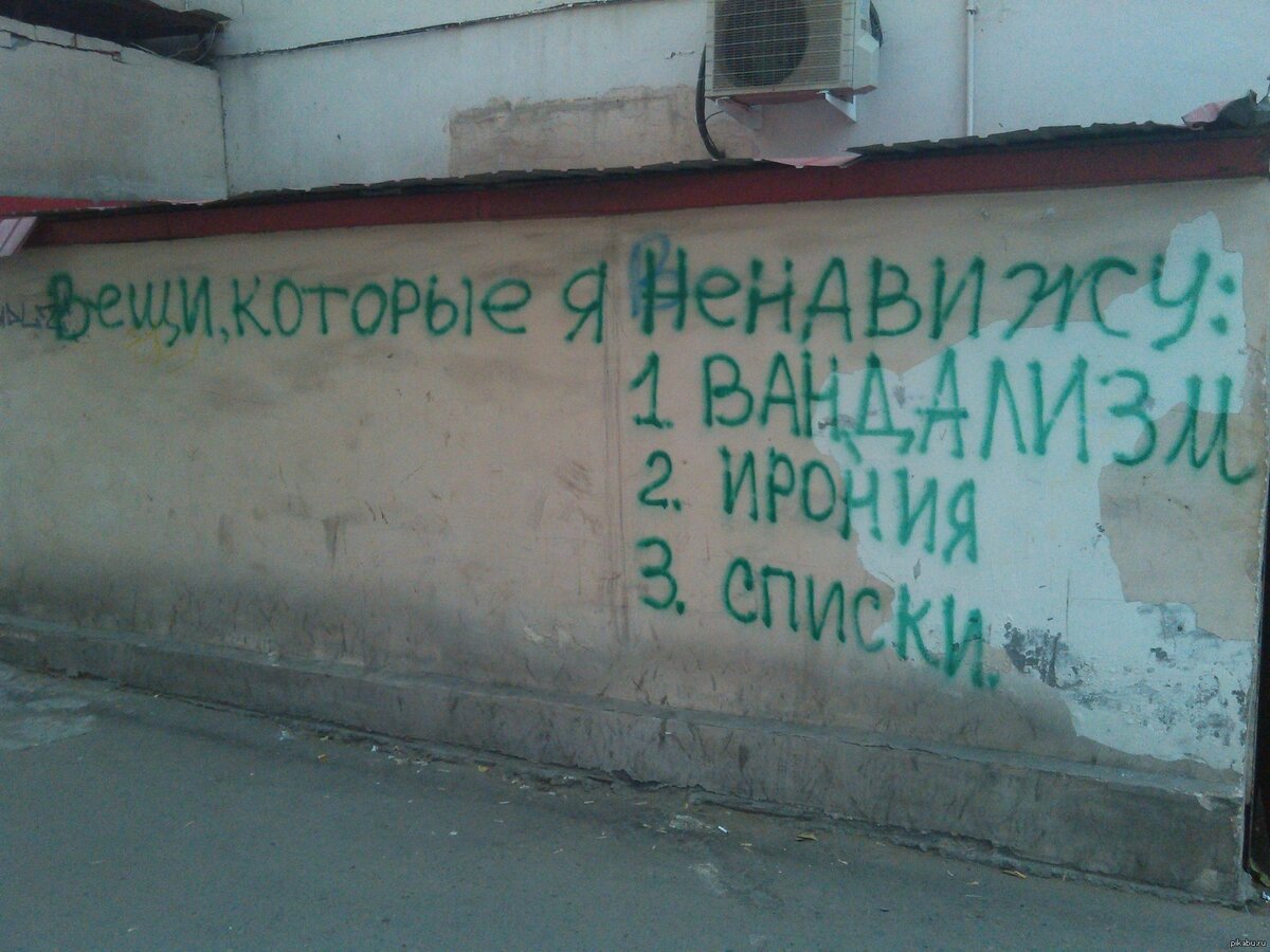 Почему в частном доме должен быть только один этаж? | КОРОМЫСЛО СМЫСЛОВ |  Дзен