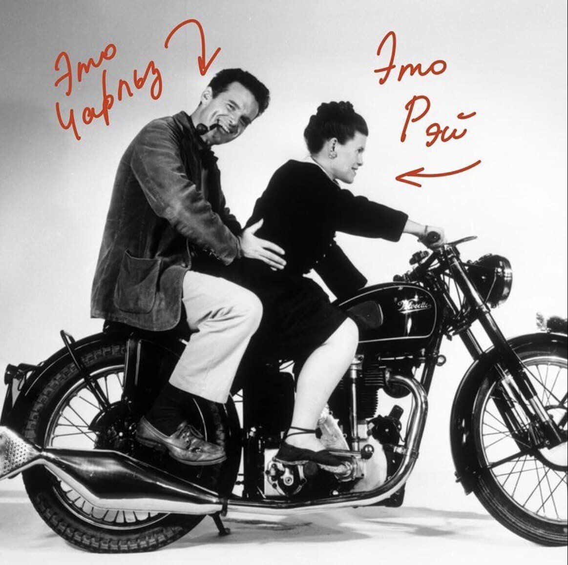 Рэй и Чарльз Имз - семья архитекторов