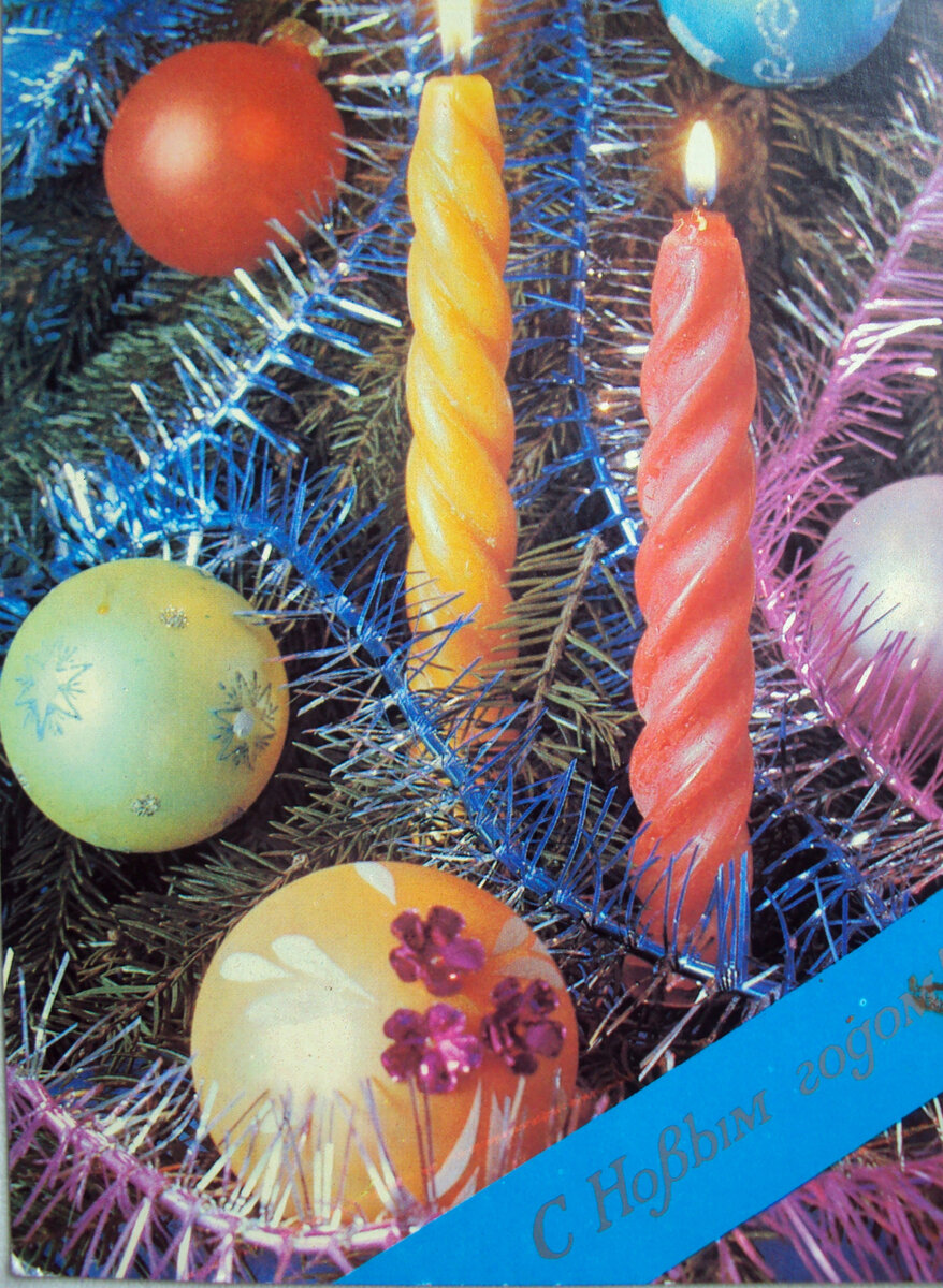 1982