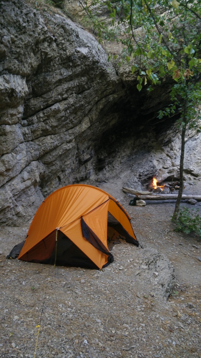 Над водопадом Учан-су.