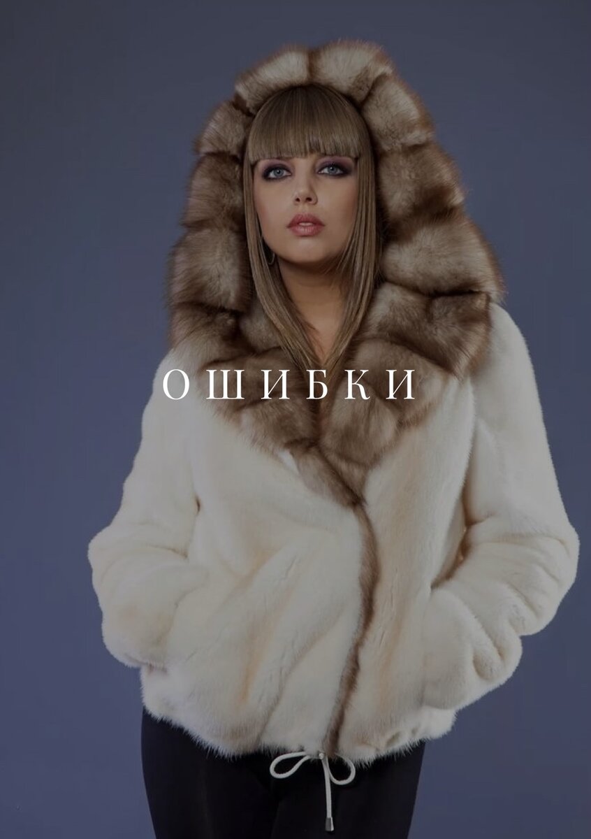 Подписывайтесь на канал и ставьте лайк!