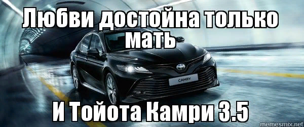 Фото взято из открытого источника