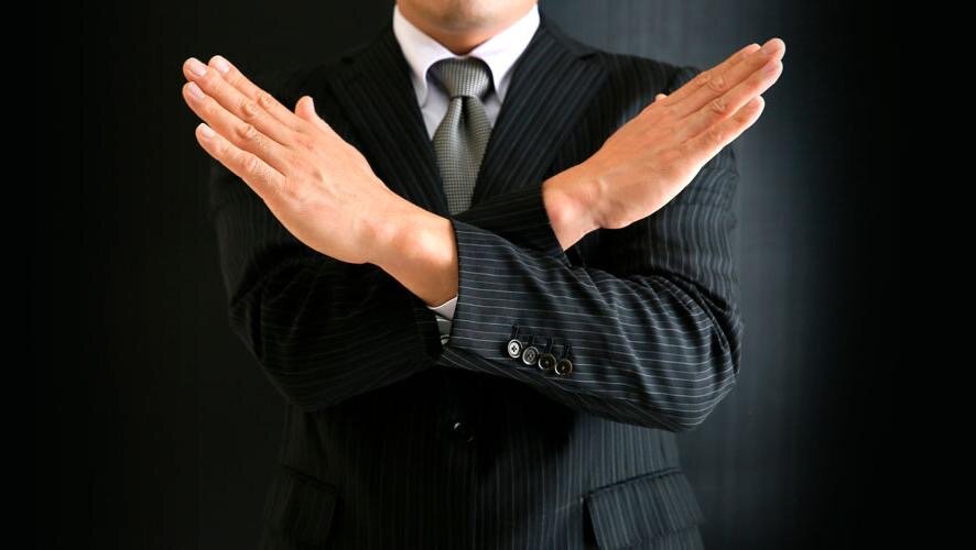 Боишься откажут? А ты попробуй! 