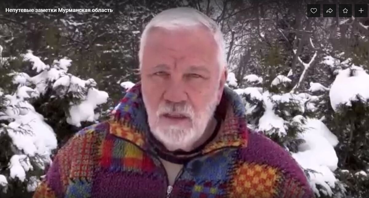 https://www.1tv.ru/shows/neputevye-zametki/vypuski/neputevye-zametki-vypusk-ot-28-02-2021