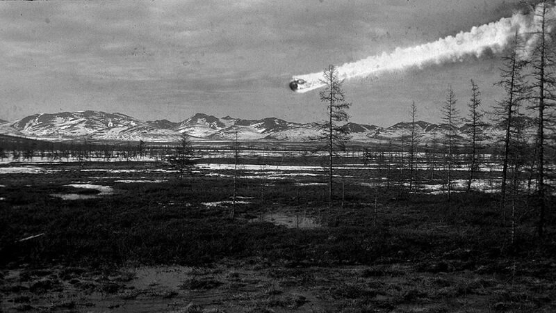 Тунгусский (изображение)