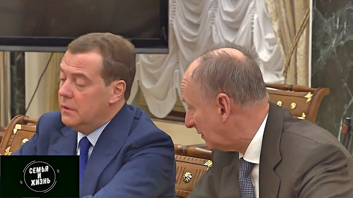 г-н Медведев