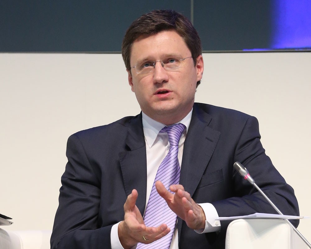 Александр Новак