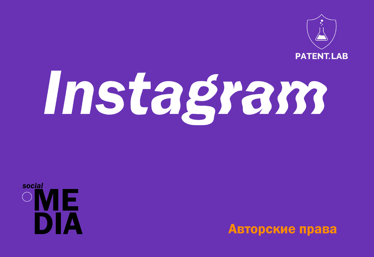 Автор статьи: Елена Нозикова