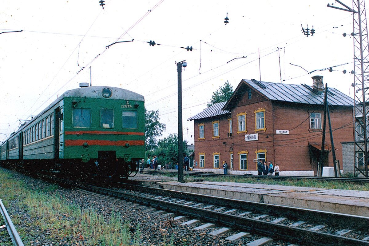 фото Игорь Клыков