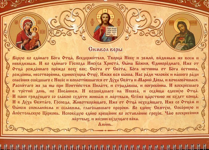 Добавьте описание