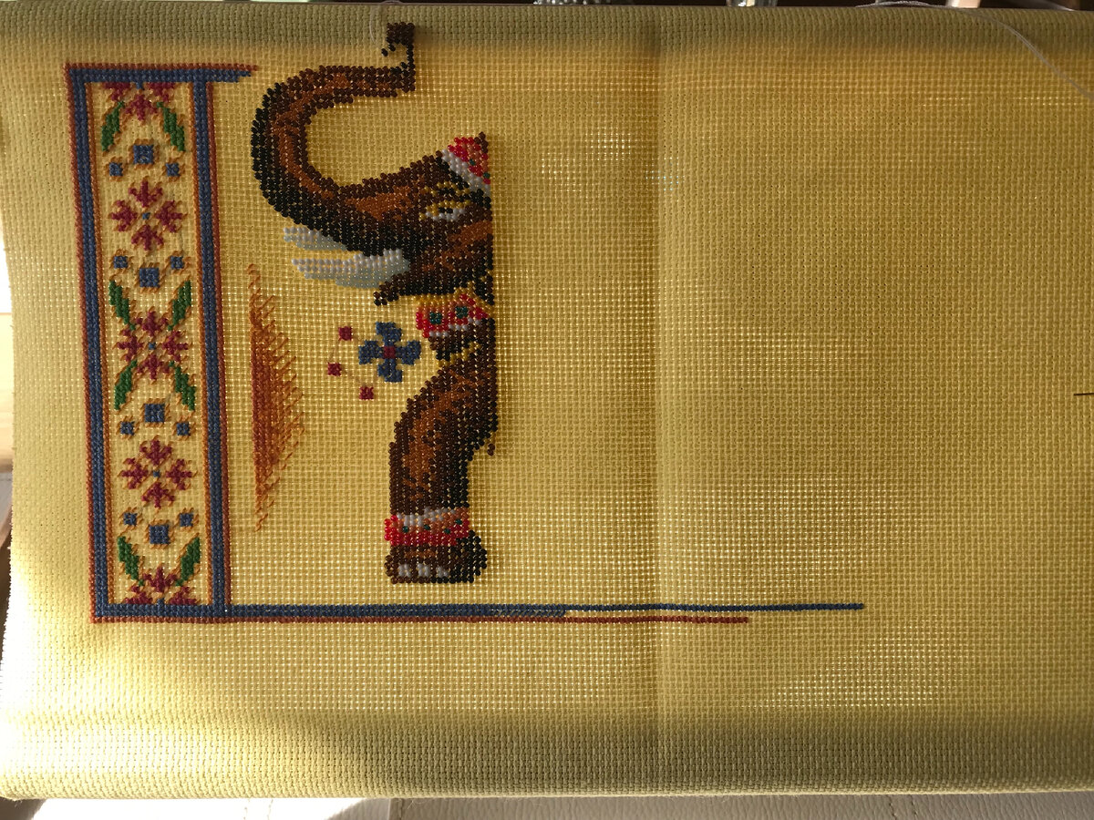 Моя начатая работа