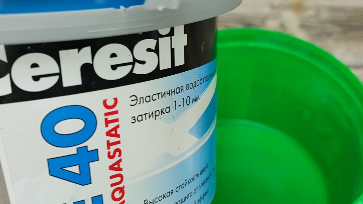 Авторское SPV PROJECT