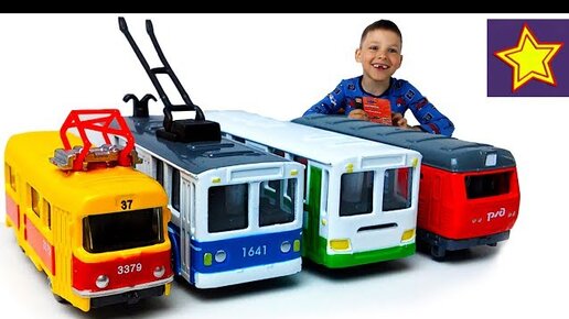 Машинки Автобус Буханка Милиция УАЗ Распаковка игрушки Car toys for kids | Игорюшины ИгрУши | Дзен