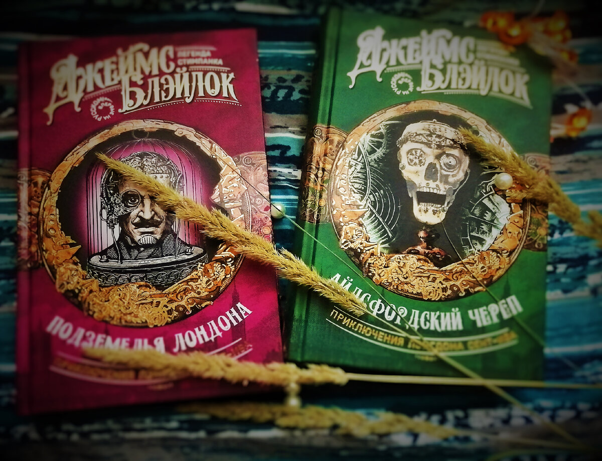 Мои книги