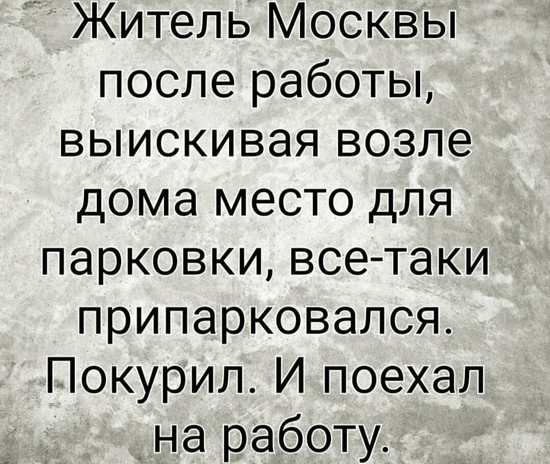 Смс приколы #34 Парень и девушка, самые смешные моменты | Вася Пупкин | Дзен