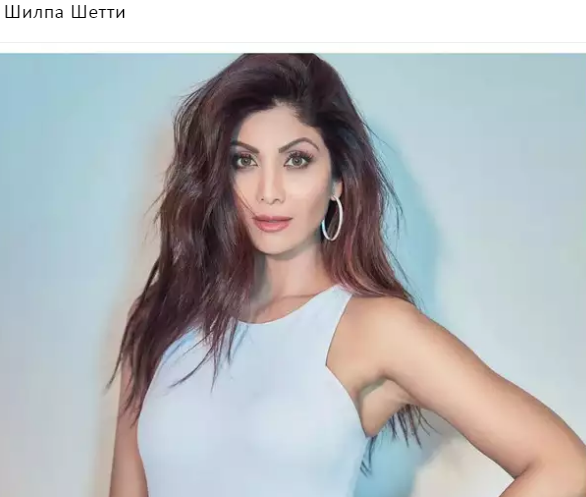 фото из открытых интернет-источников