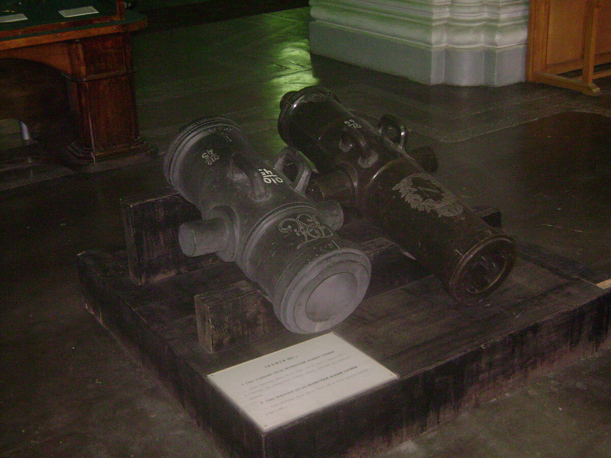 Трофеи войны 1812 года.