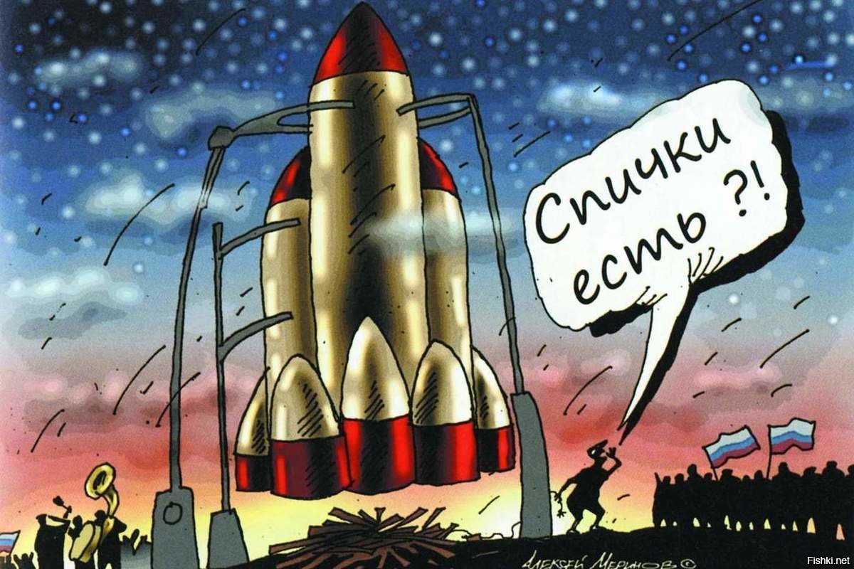Медные трубы Роскосмоса: про кино и не только.0