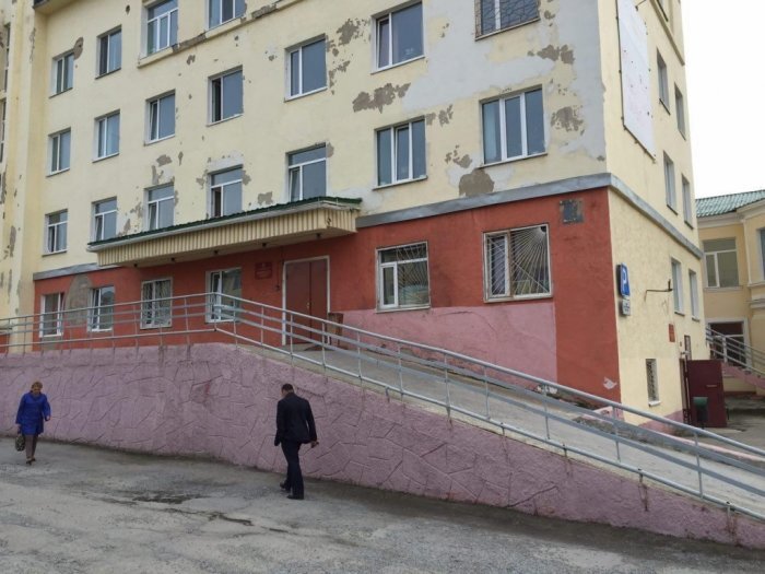 mob.49med.ru. Магаданская областная больница