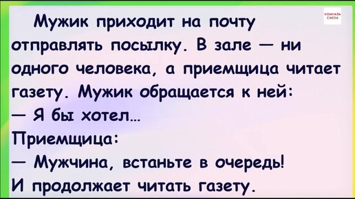 Брюнетка жахается с незнакомцем посреди кафе, пока муж читает газету