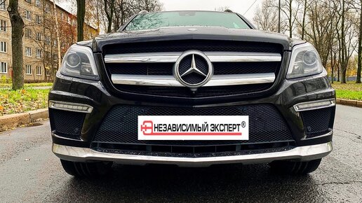 Опять Mercedes! жизнь ничему не научила!