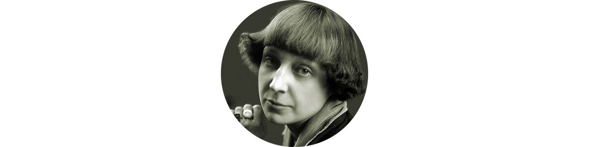 «Я знаю себе цену: она высока у знатока и любящего, ноль - у других, ибо не держу “марки”, представляю держать - мою – другим»