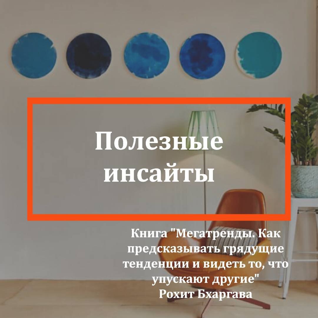 Делитесь своим мнением в комментариях!