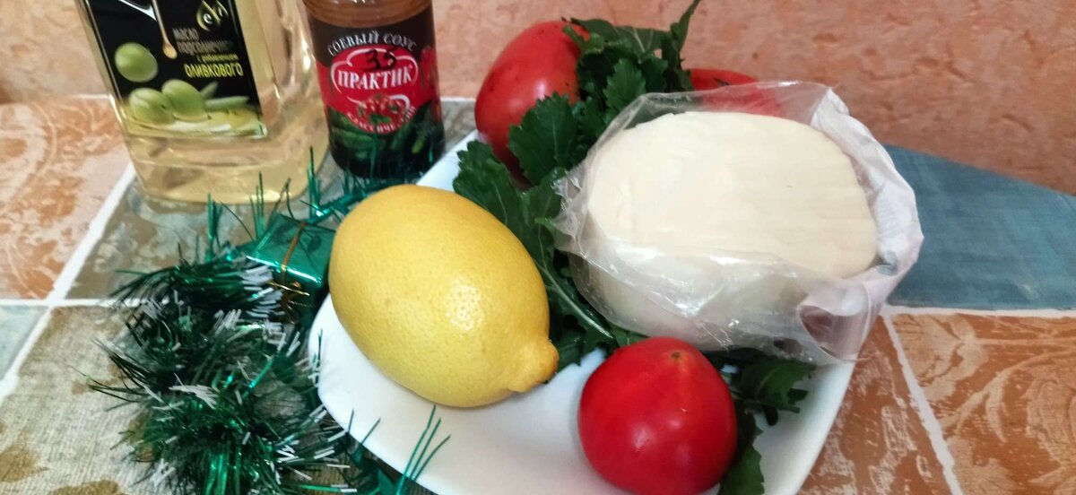 Салат из рукколы, рецепт
