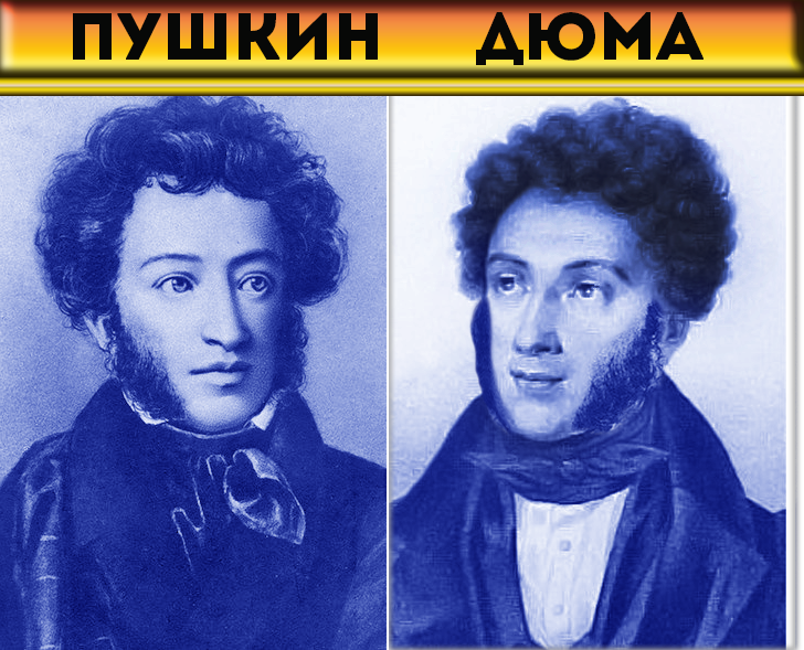 Монтаж автора