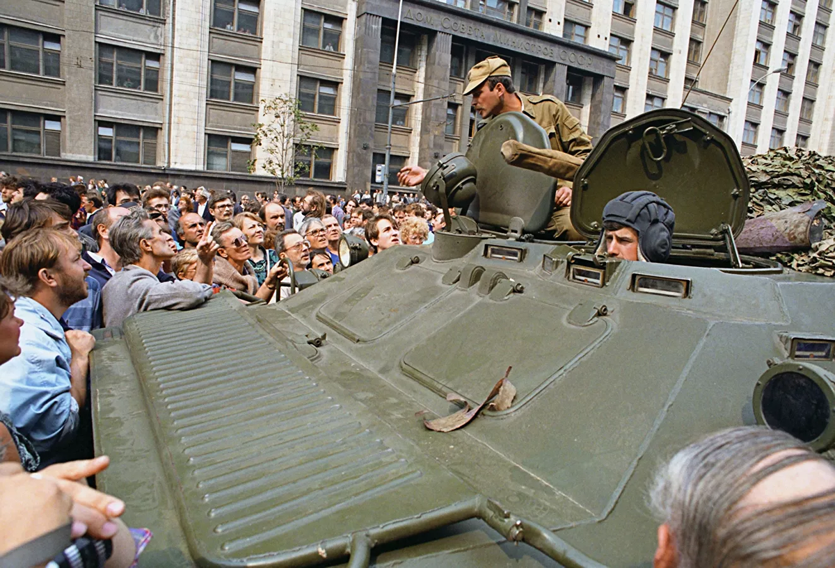 москва август 1991 года
