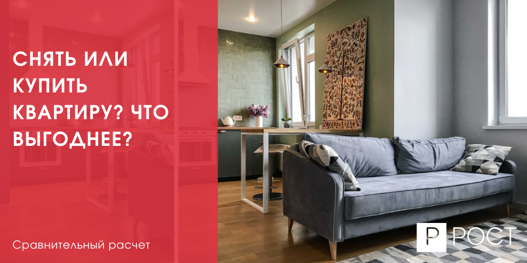 Автор статьи: Людмила Павлунина