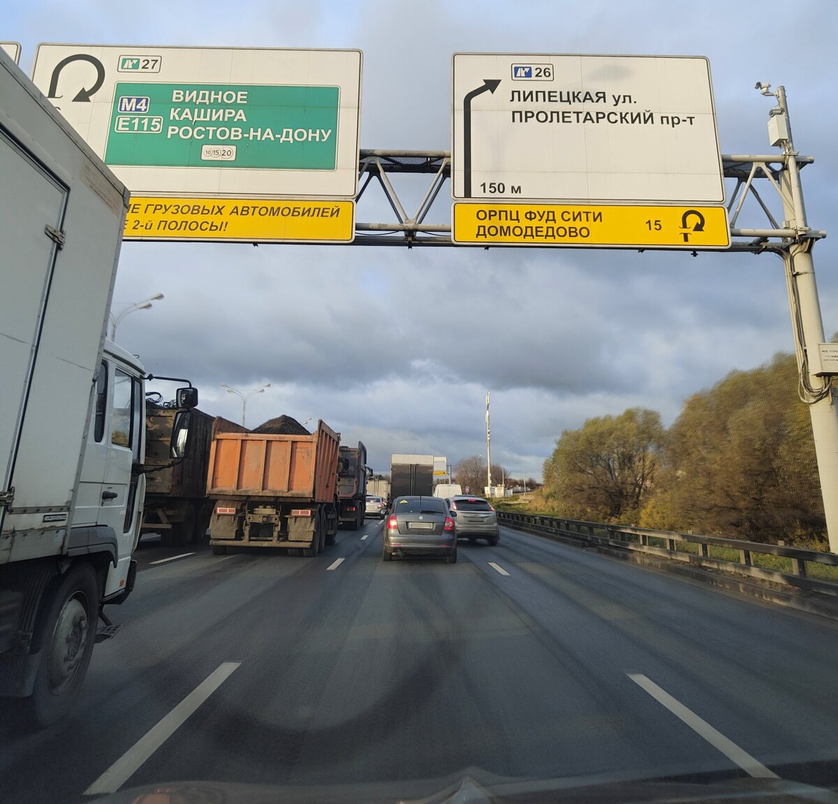 Поворот на Липецкую ул. в центр. (МКАД внутренняя сторона)  Через несколько метров начнется сплошная полоса 1.1, о которой вас никто не предупредит