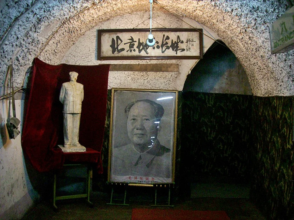Город под землей китай. Бункер Мао Цзэдуна. Подземный город Пекин Китай. Подземный город Мао Цзэдуна. Подземный город под Пекином.