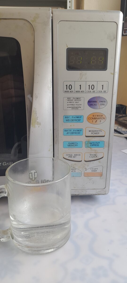 Микроволновая печь BORK MW IISW 4120 SI трещит реле не греет Ремонт ...