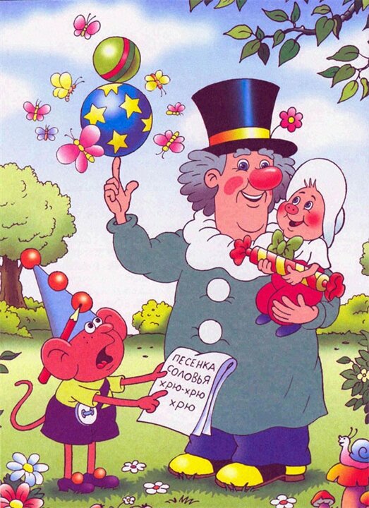 Иллюстрация из открытого источника