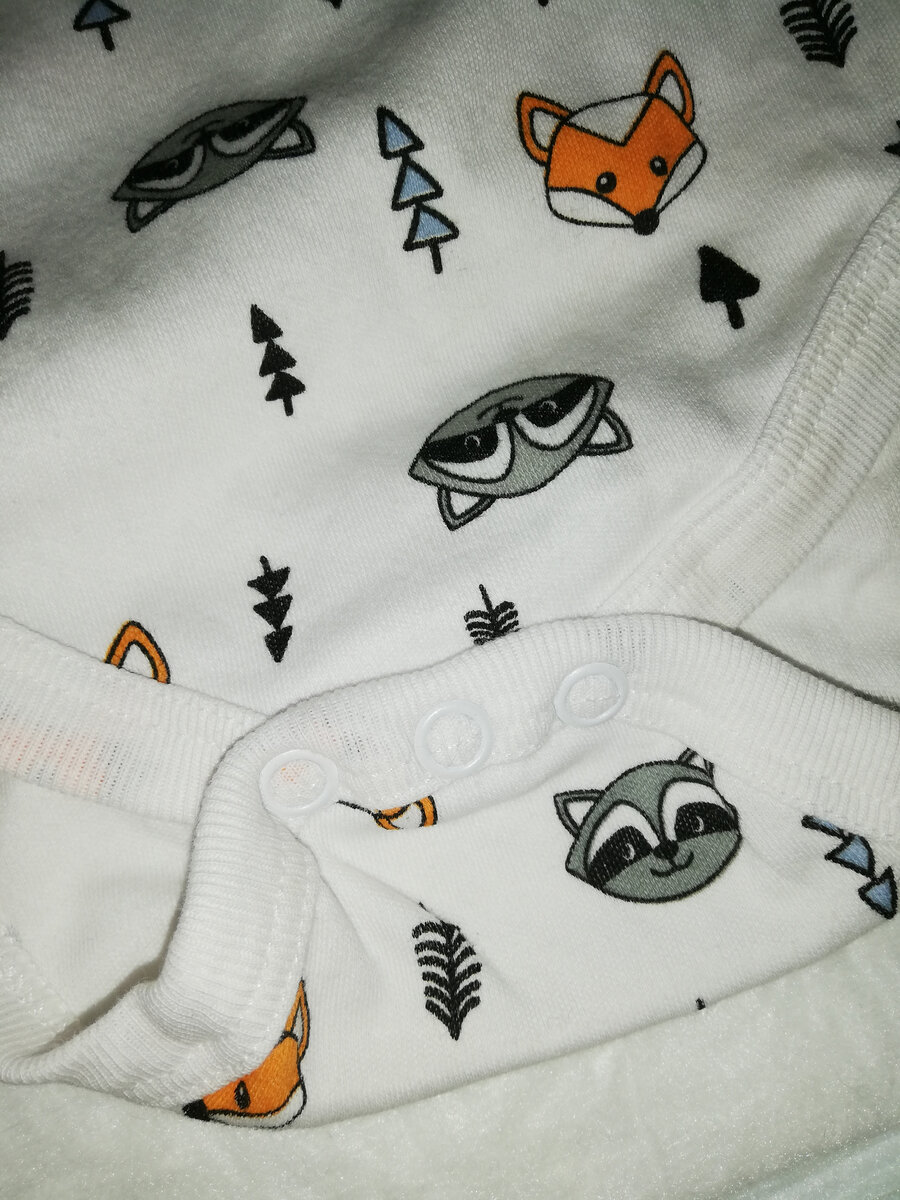 Baby Elements боди