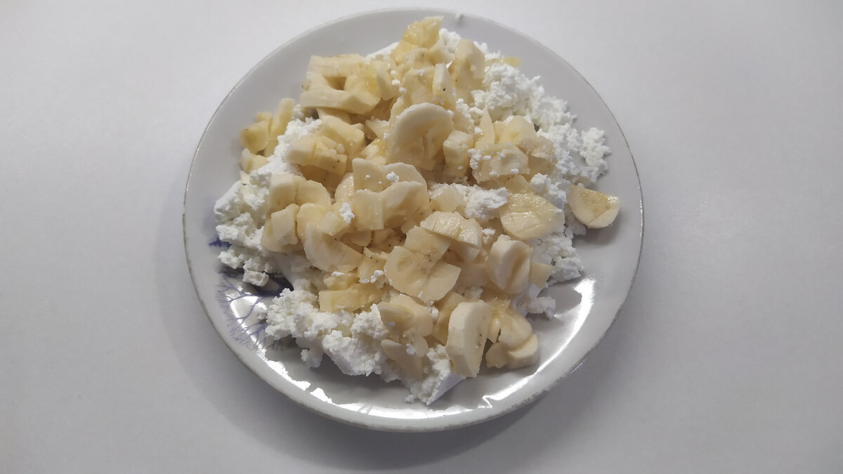 Творог с бананом