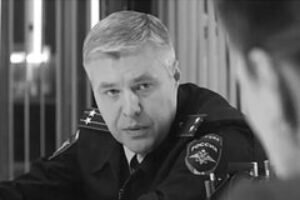 ФОТО: кадр из сериала «След»