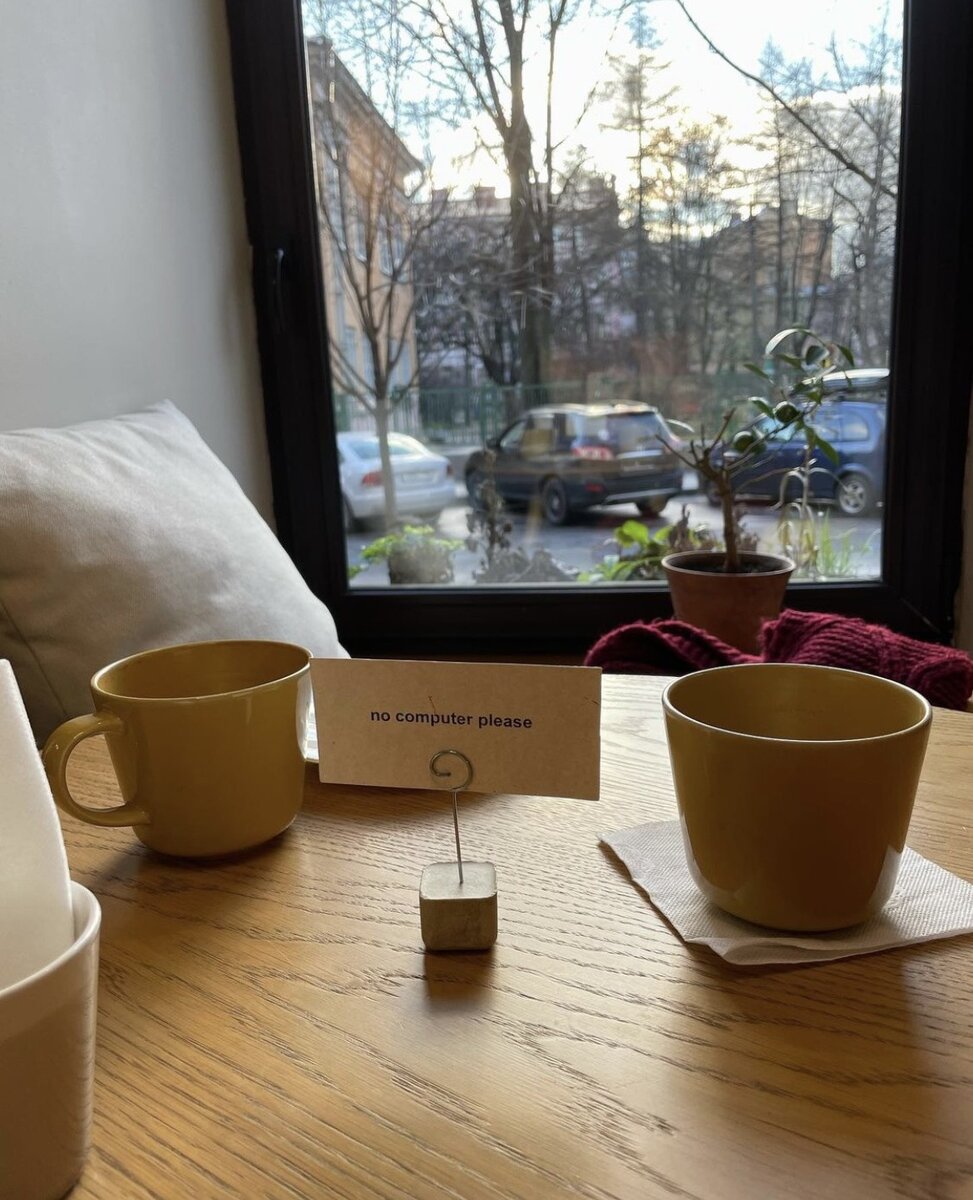 Где-то в Питере